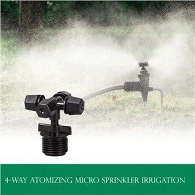 4-طريقة تفتيت الرشاشات الدقيقة