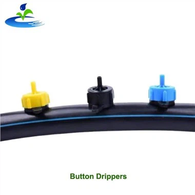 نظام الري بالتنقيط