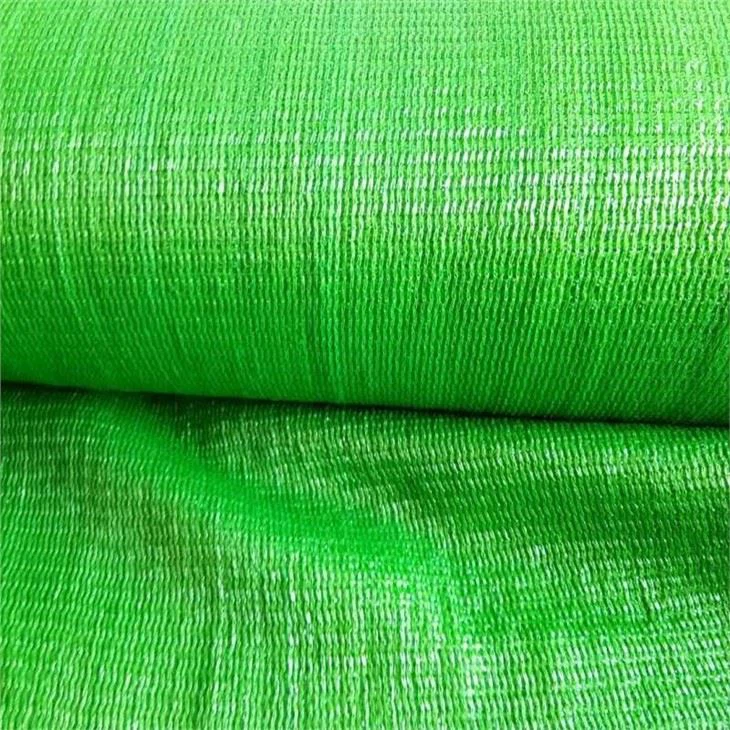 Sun Shade Net