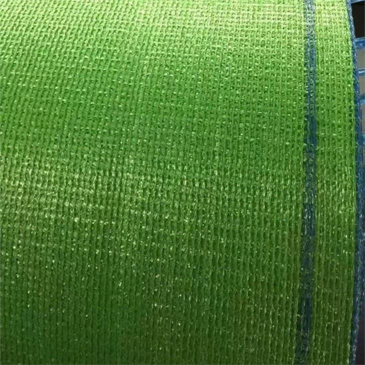 Sun Shade Net